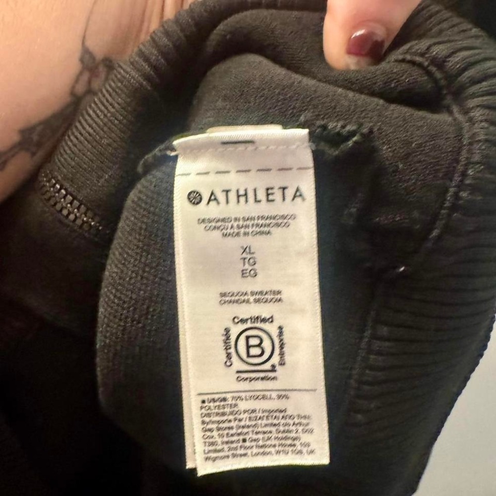 Athleta Bomber Jacket - Picture 6 of 6